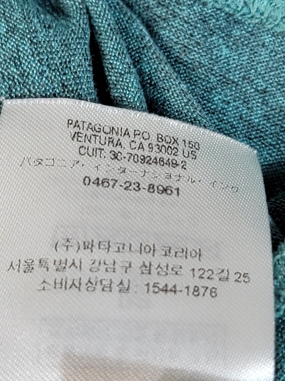 Patagonia P6 Logo Pocket T Shirt Mens M Teal Responsibili Tee Recycled gallery