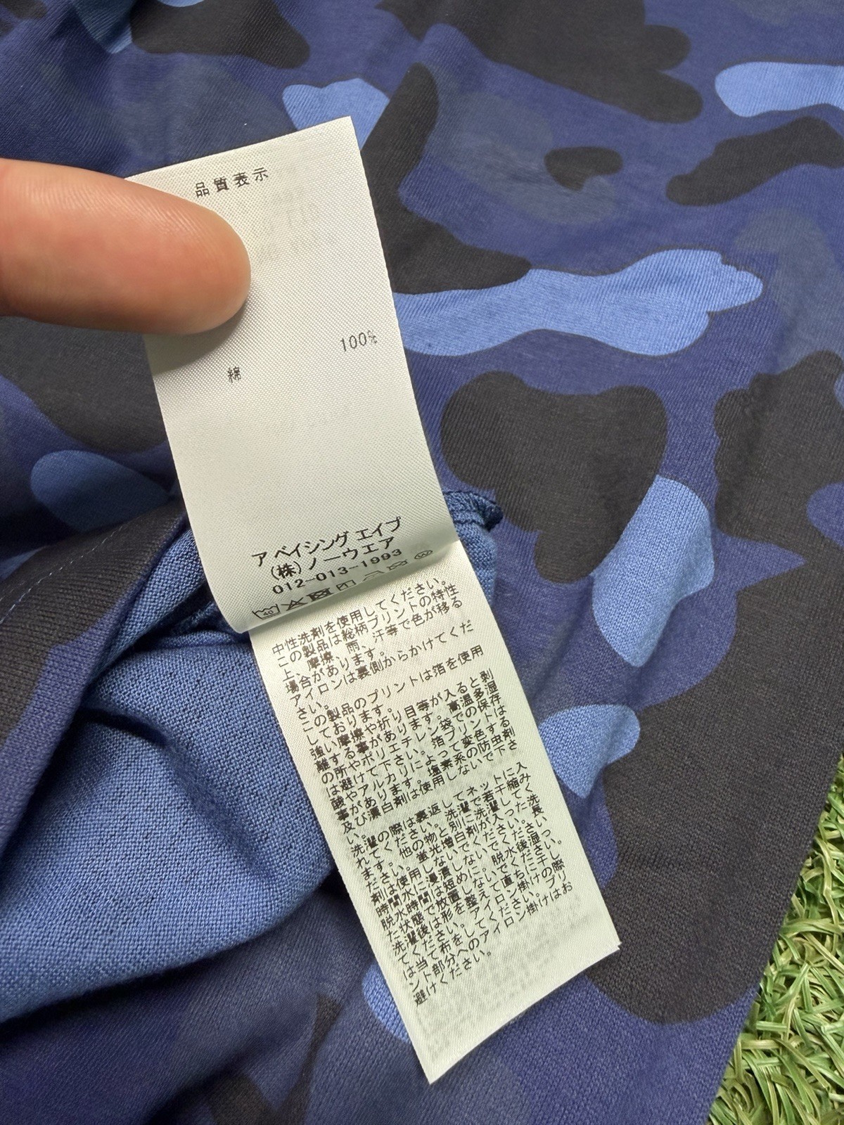 A Bathing Ape Blue Camo Shark Tee Size XL gallery