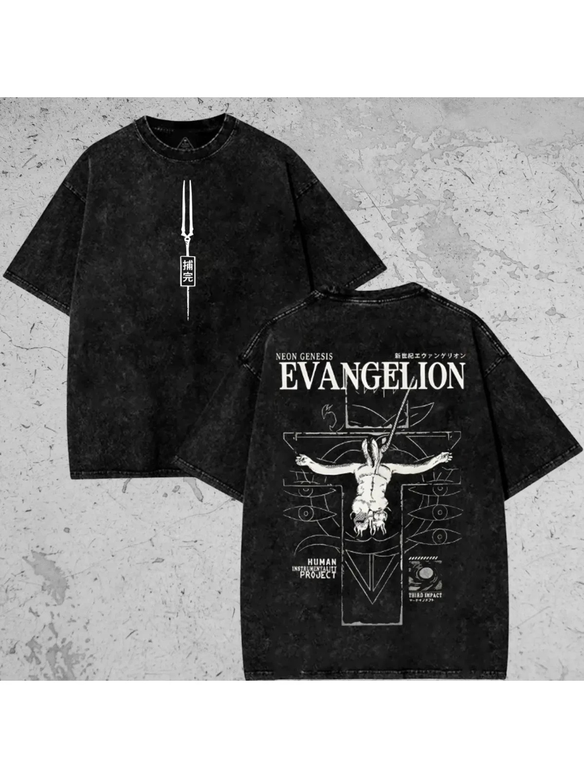 Neon Genesis Evangelion Anime Retro Washed, Oversized Printed T-shirt, Japanese gallery