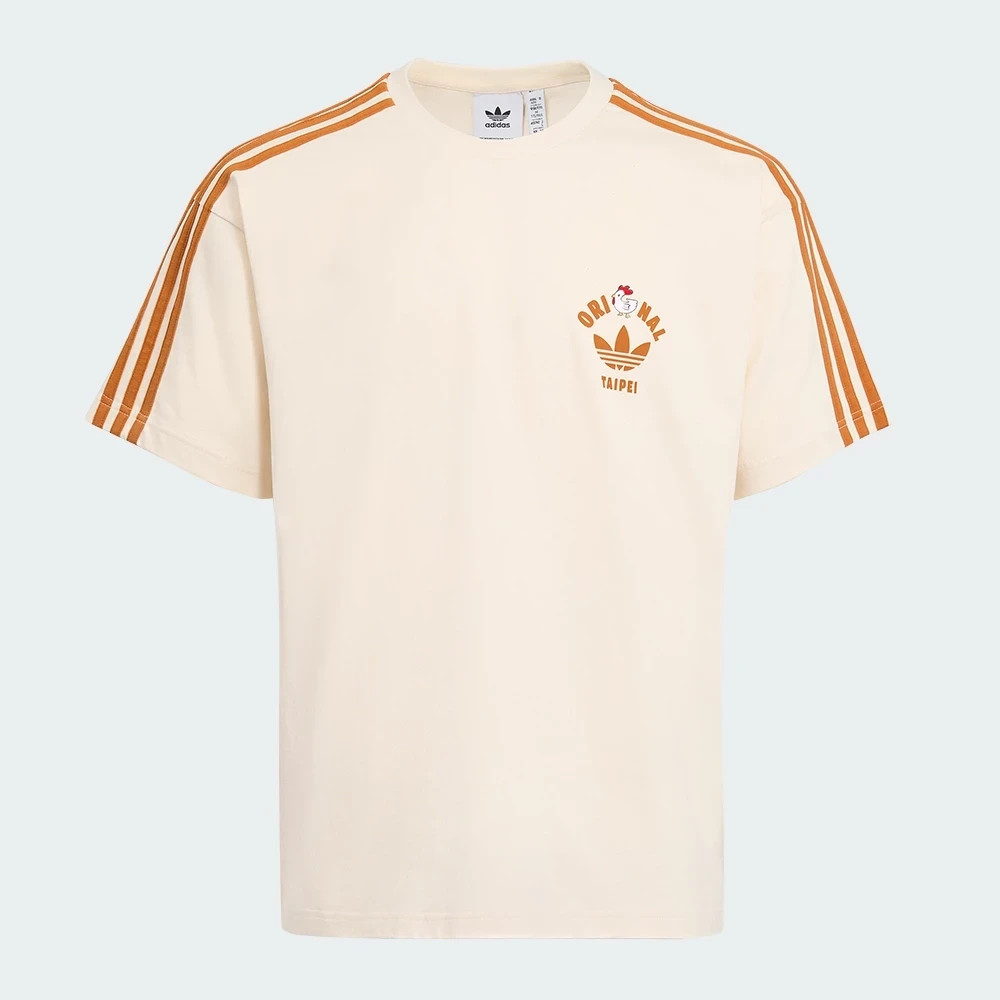 Adidas Taipei Fried Chicken Cutlet Graphic Tee Shirt ~Asian Size Limited Edition gallery