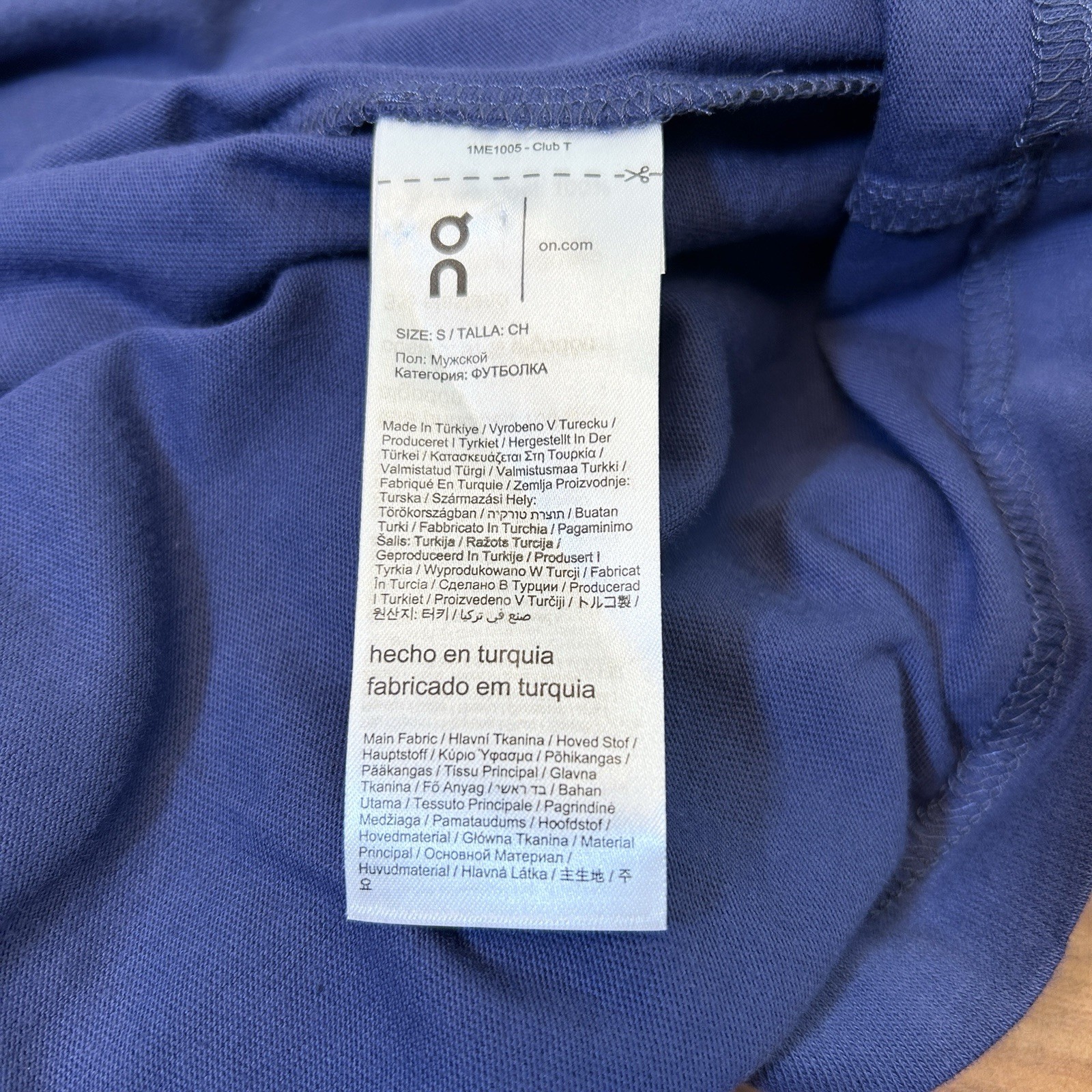 ON Cloud Men’s Club T-Shirt Crewneck Soft Organic Cotton Sz SMALL Blue Run Gym gallery