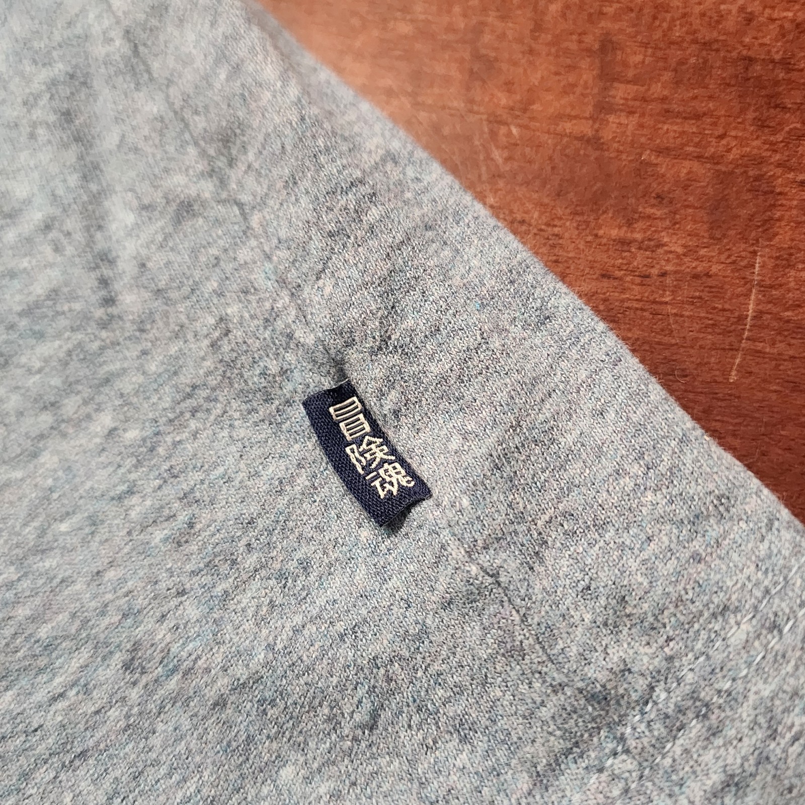 Superdry Shirt Mens Large L Blue V-Neck Organic Cotton Embroidered Script Logo gallery