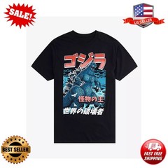 Godzilla Manga Double T-Shirt