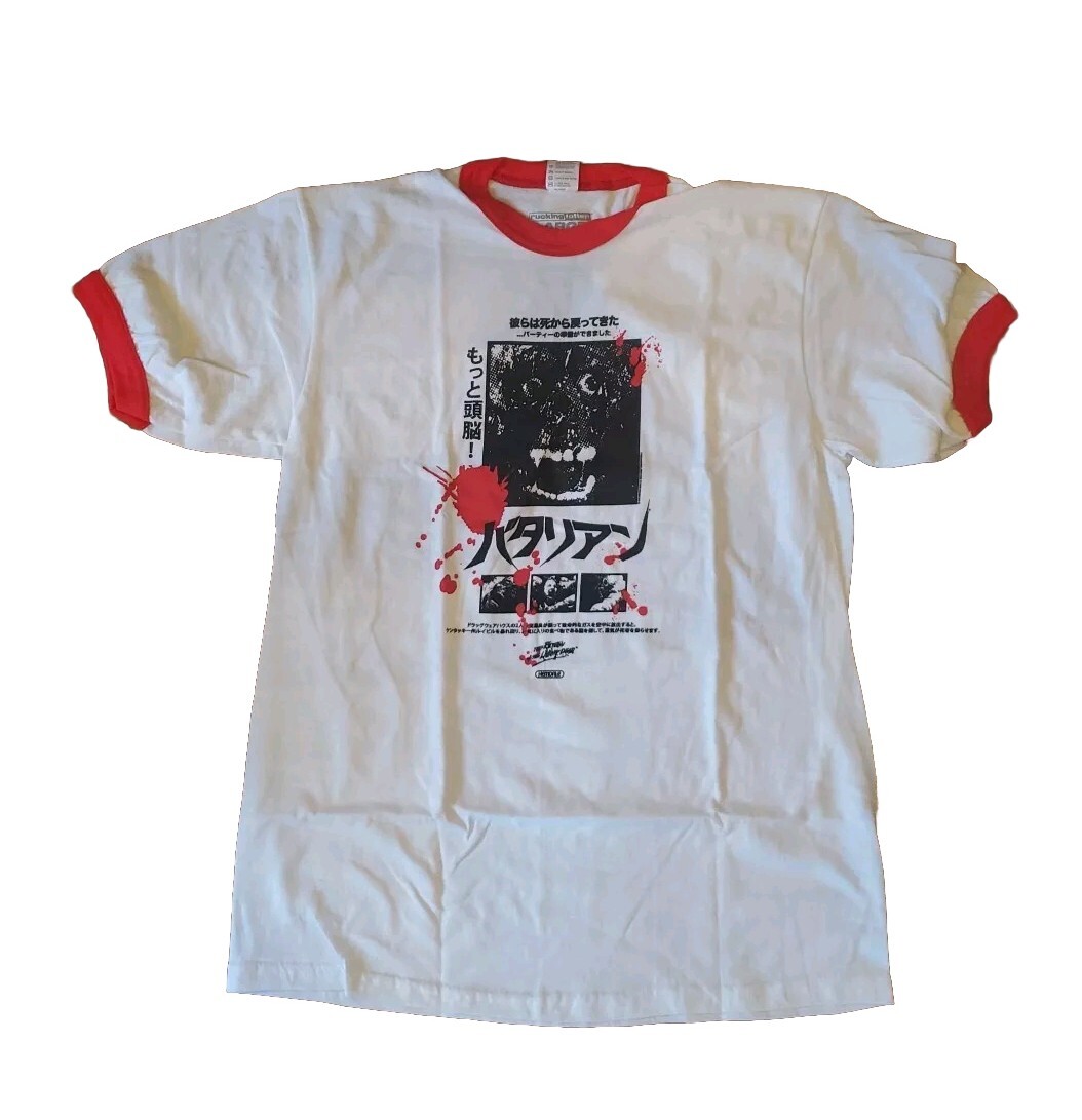 Return of The Living Dead White T Shirt Medium M RUCKING FOTTEN gallery