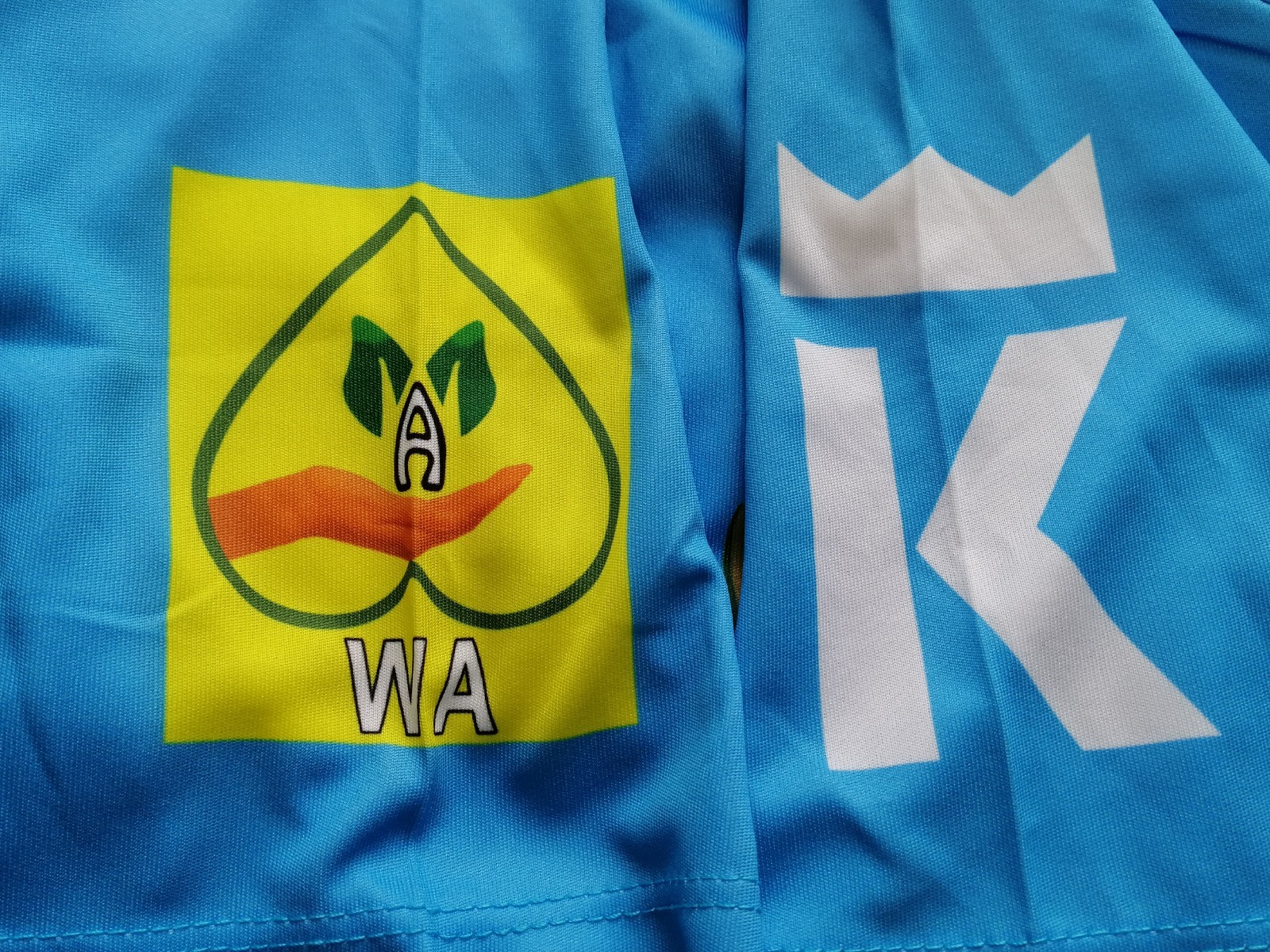 Bahir Dar Kenema Ethiopia 2022 - 2023 home football shirt jersey Umbro size M gallery