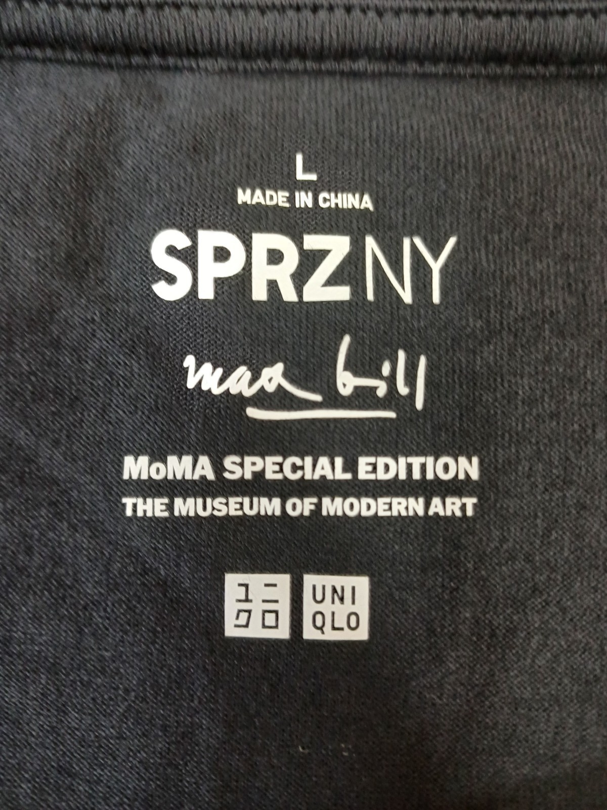 Uniqlo SPRZ NY MOMA Museum Of Modern Art MCM Designer Tee Large Black Mens EUC gallery