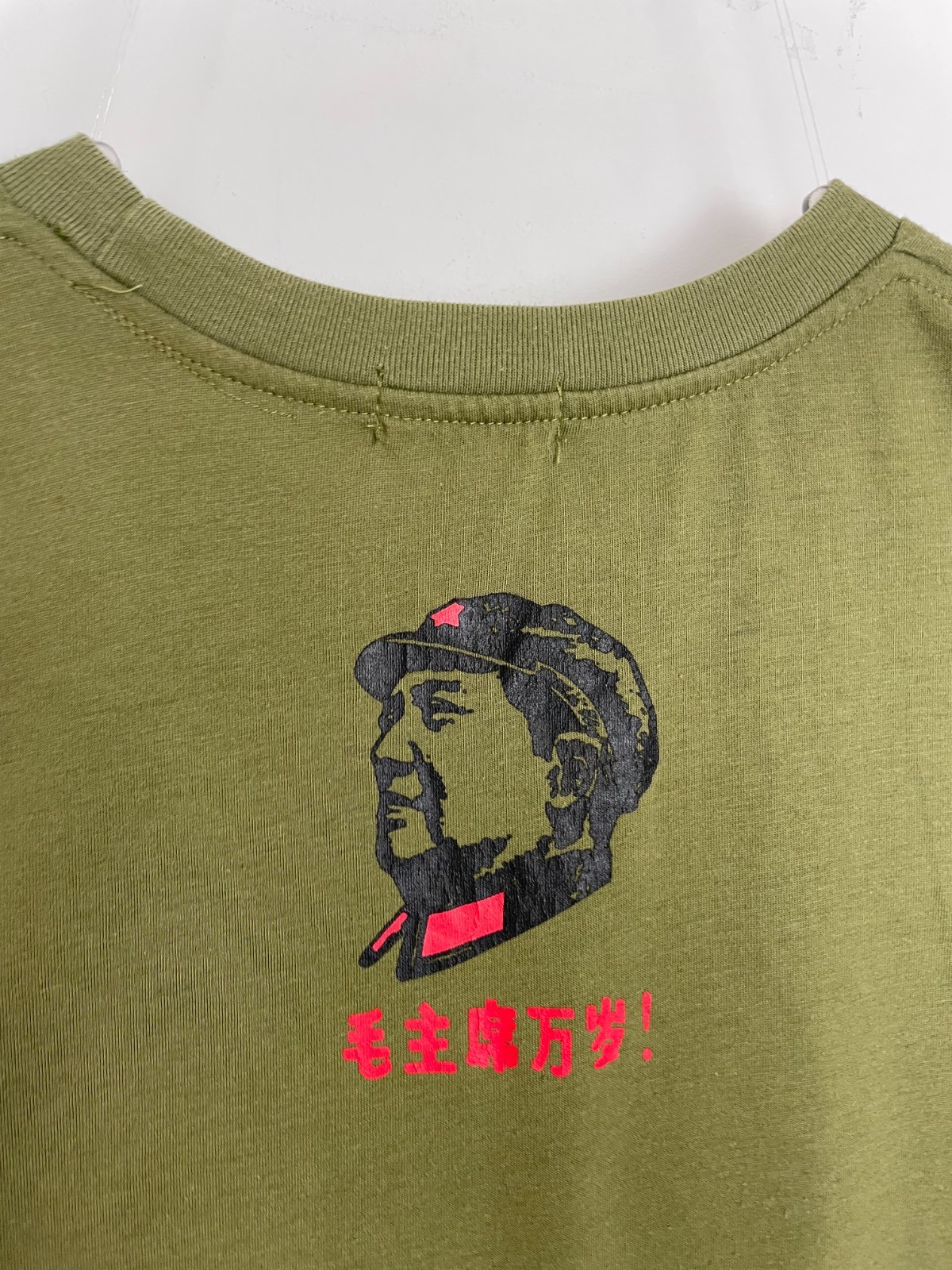 Vintage 90s Mao Zedong T-Shirt Size ~M-L gallery