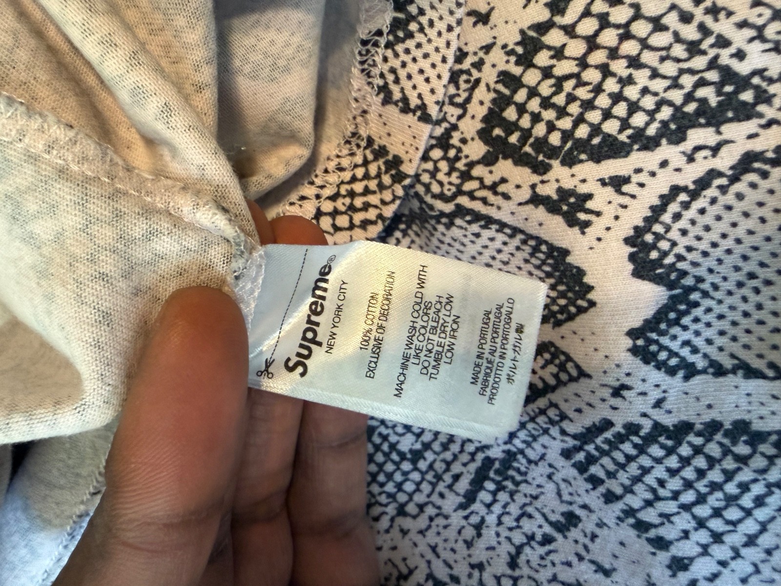 Supreme Small Box Tee (SS24) gallery