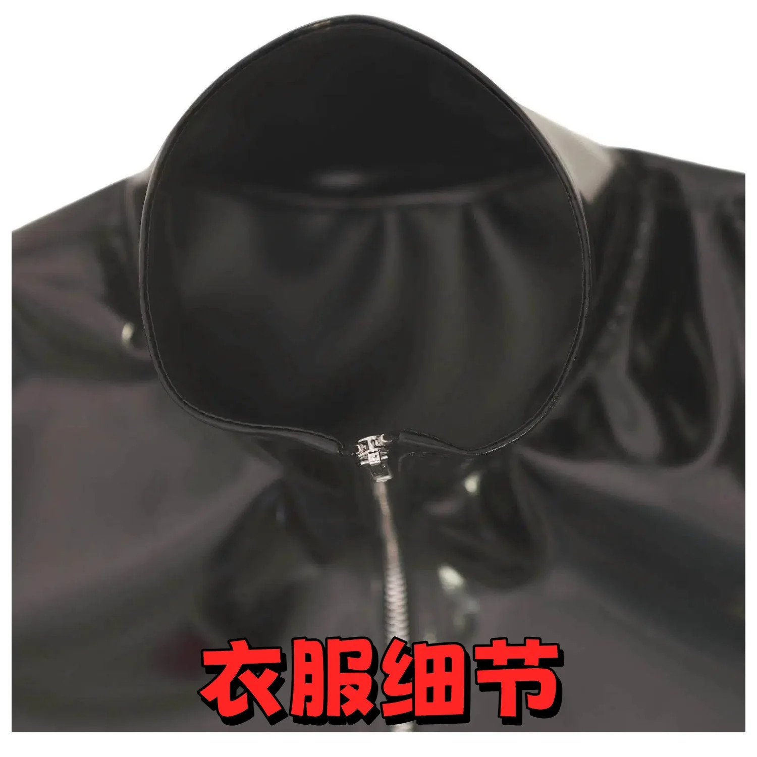 Sexy Men High Neck Long Sleeve T-shirt PU Double Side Top PVC Oil Glossy Shiny gallery