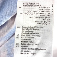 Sandro TShirt Mens L Pink Blue Tie Dye Embroidered Spellout Luxury Streetwear