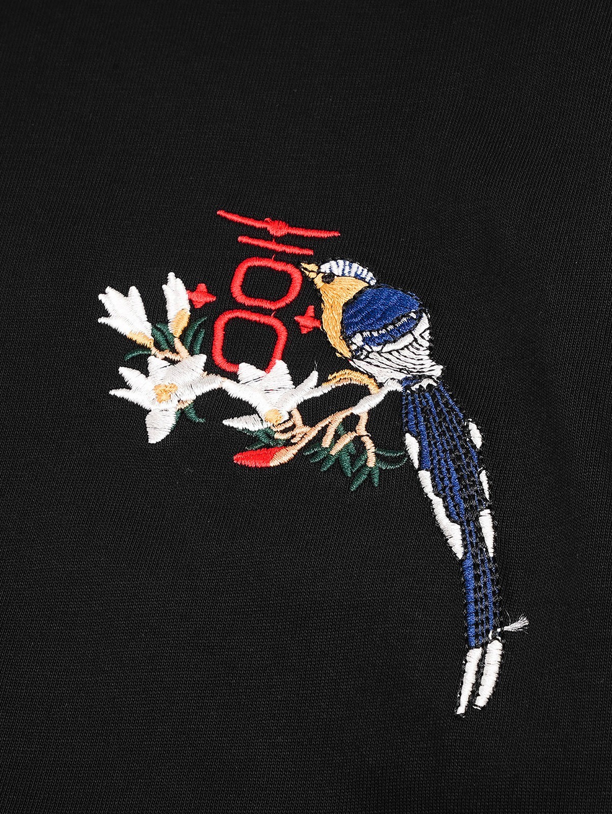 Niepce Men's Flower and Birds Embroidery Tee Japanese Streetwear T-Shirt gallery