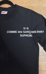 Supreme x Comme des Garcons CDG FW15 Long Sleeve Black T-Shirt Size S