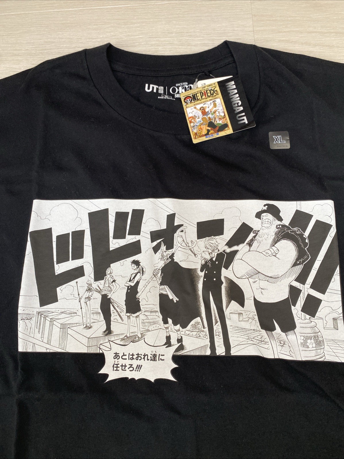 uniqlo one piece t shirt gallery