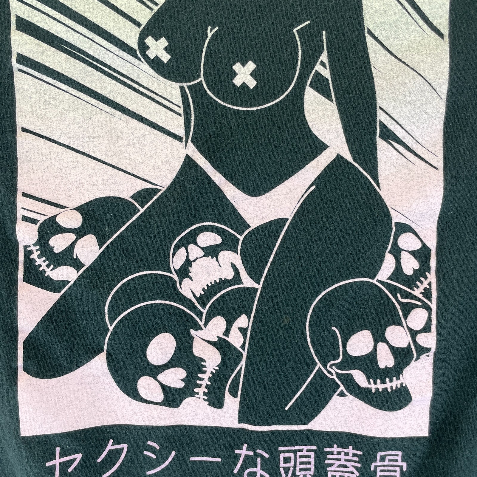 Spencers Sexy Skulls T Shirt Mens M Black Pink Japanese Anime Manga Goth Graphic gallery
