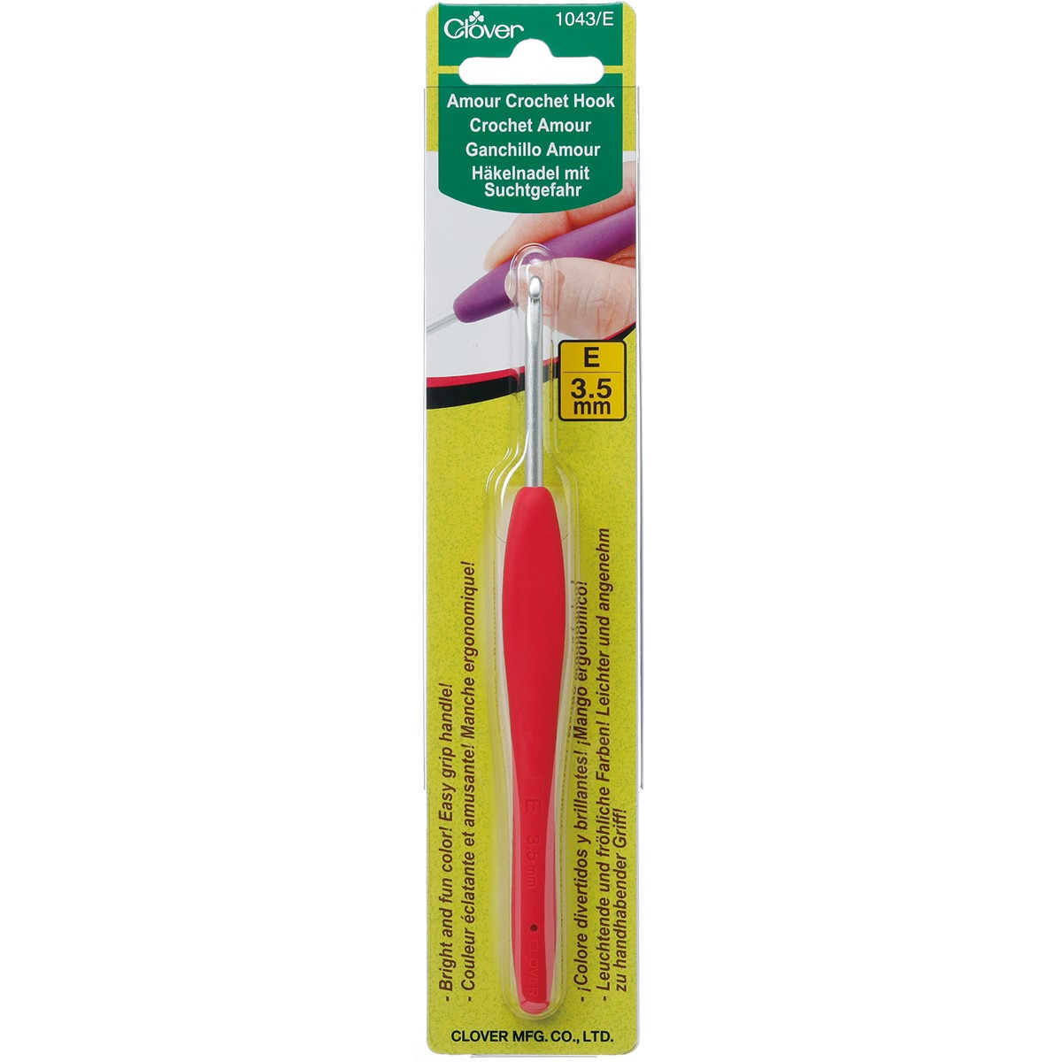 Clover 1043/E Amour Crochet Hook-Size E4/3.5mm (3Pk)