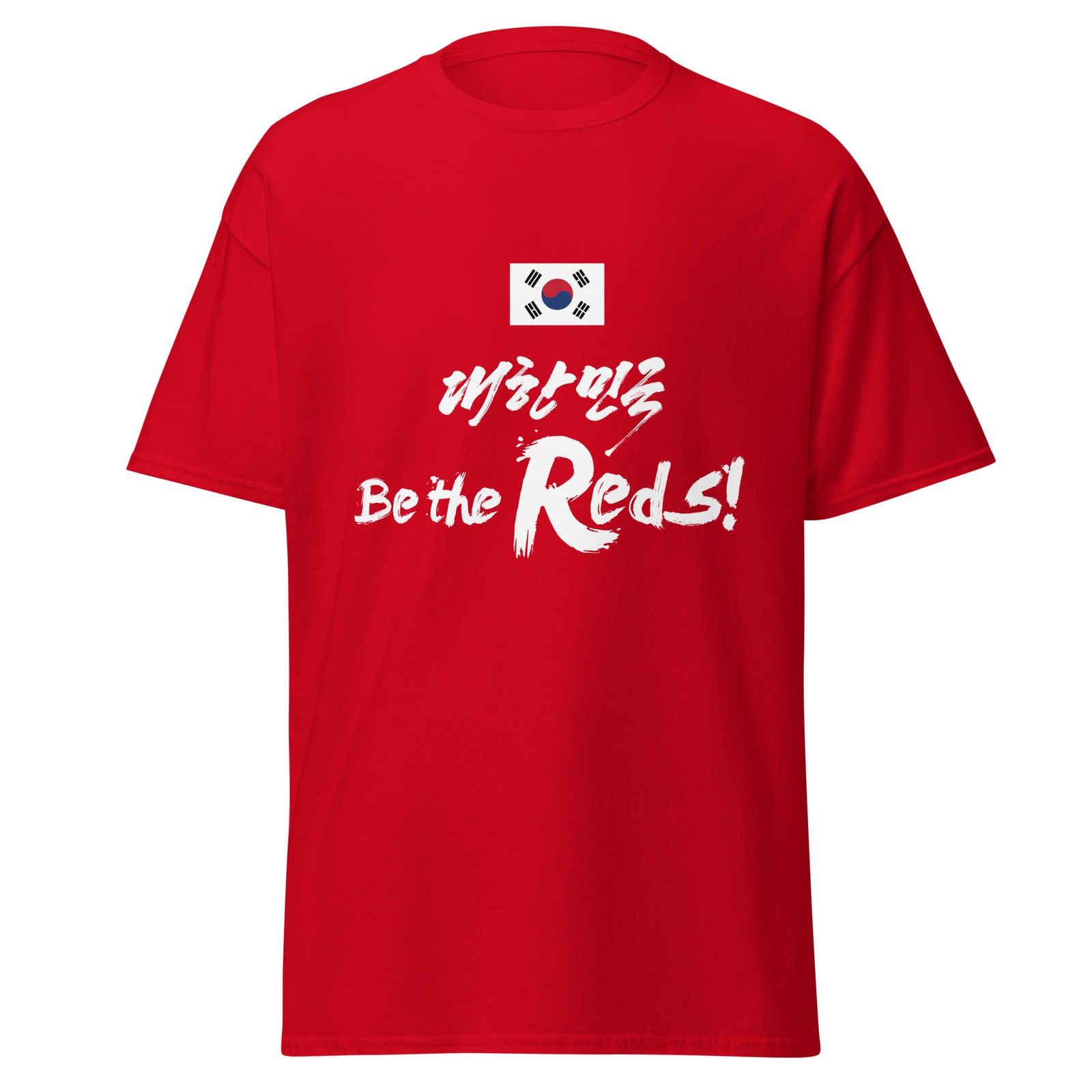 Korea Red Devils "Be the Reds" Unisex Classic gallery
