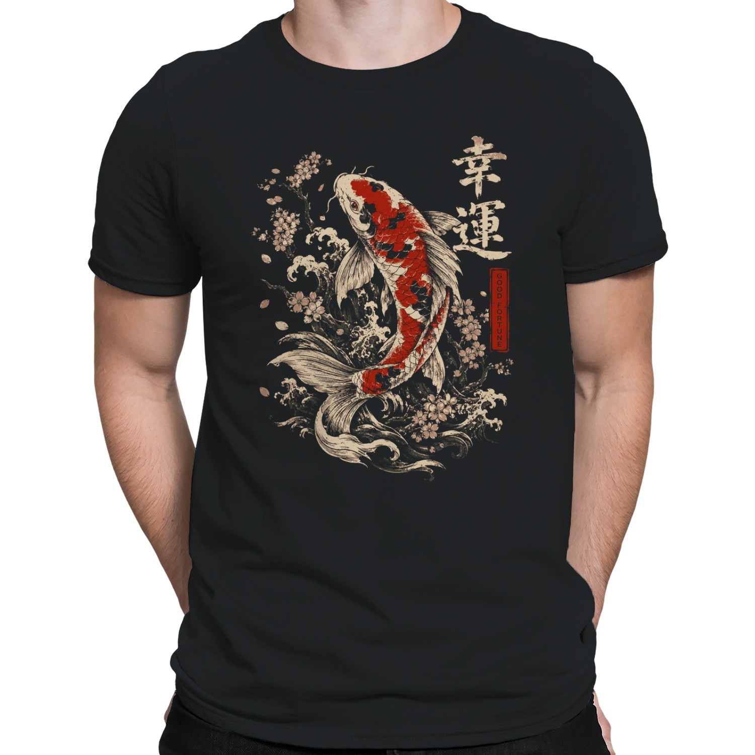Good Fortune Koi Fish Japanese Art Men's T-shirt gallery