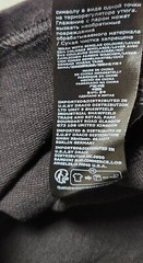 Killstar & Wednesday Black Crew Neck T Shirt Size Medium 100% Cotton