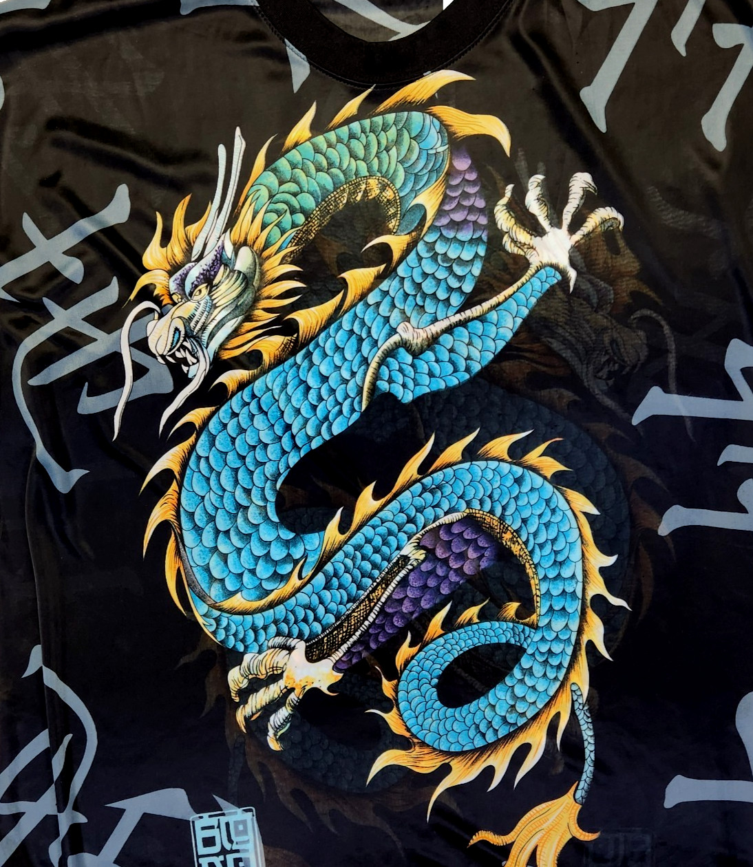 Vintage Bignd Collection Anime Dragon All Over Print Shirt, Semi Sheer Size M gallery