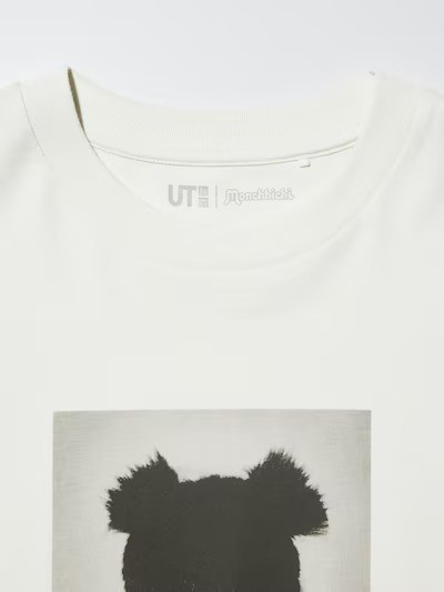 PSL UNIQLO UT Monchhichi T-Shirt NATURAL Graphic Relax Fit Japan XS-3XL gallery