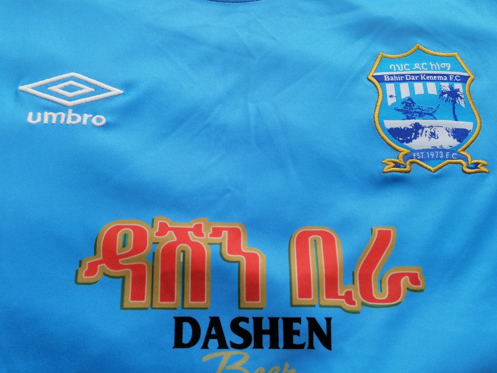 Bahir Dar Kenema Ethiopia 2022 - 2023 home football shirt jersey Umbro size M gallery