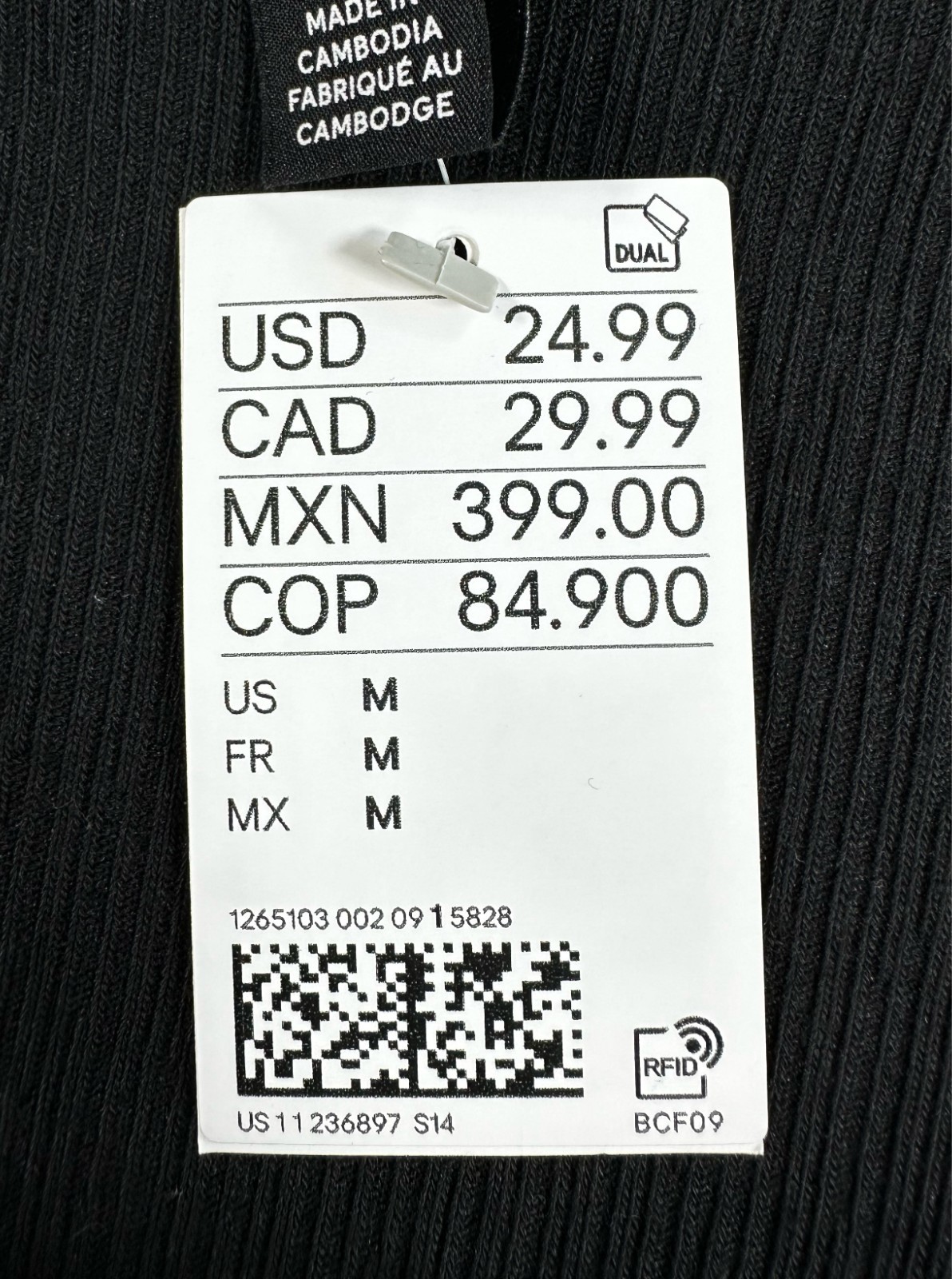 H&M Men's Medium Ribbed Knit Loose Fit Coupe Ample Solid Black T-Shirt NWT gallery