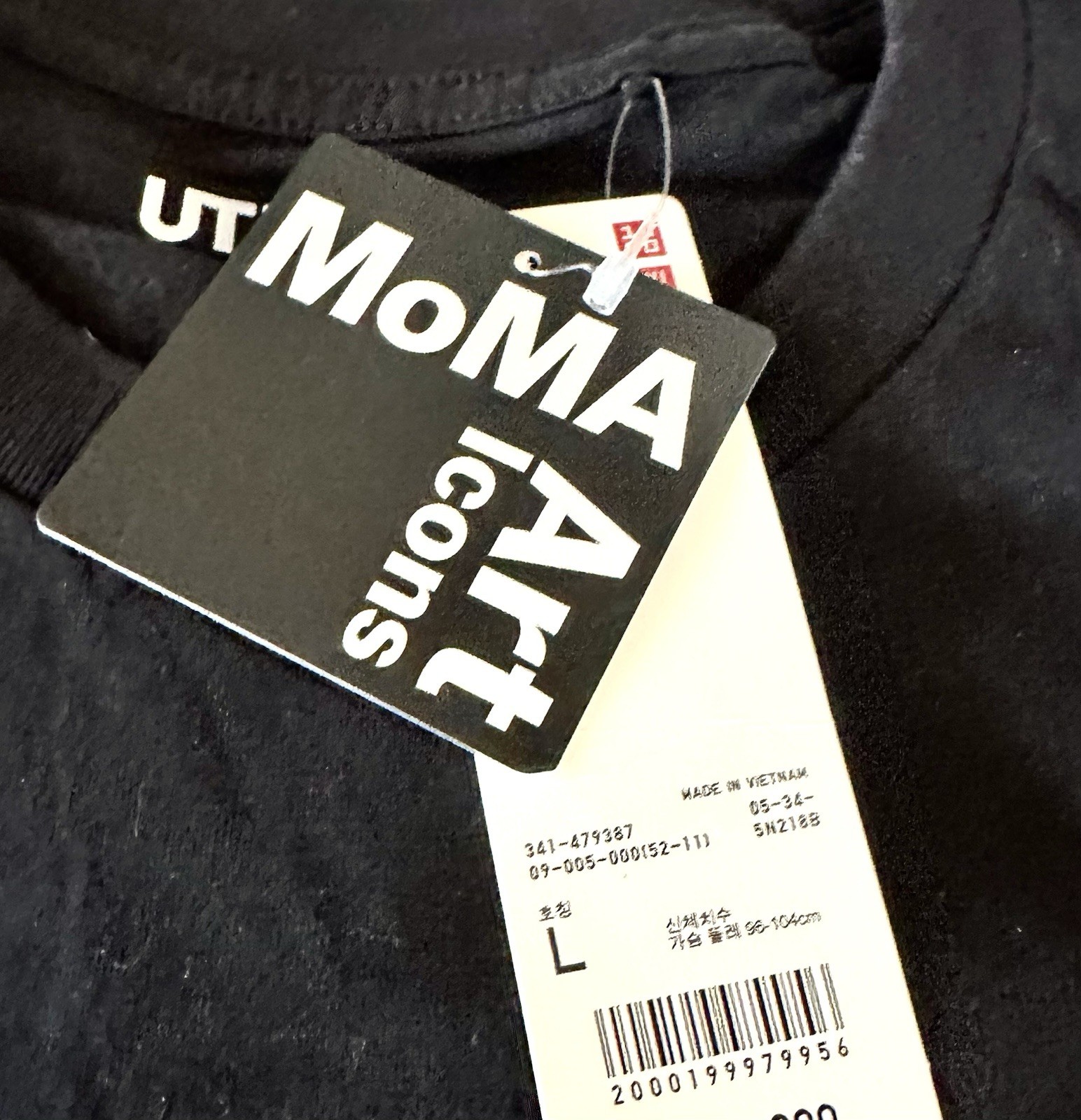 Paul Gauguin MoMA “Still Life with Three Puppies” T SHIRT Lg Japan SIZE LARGE gallery