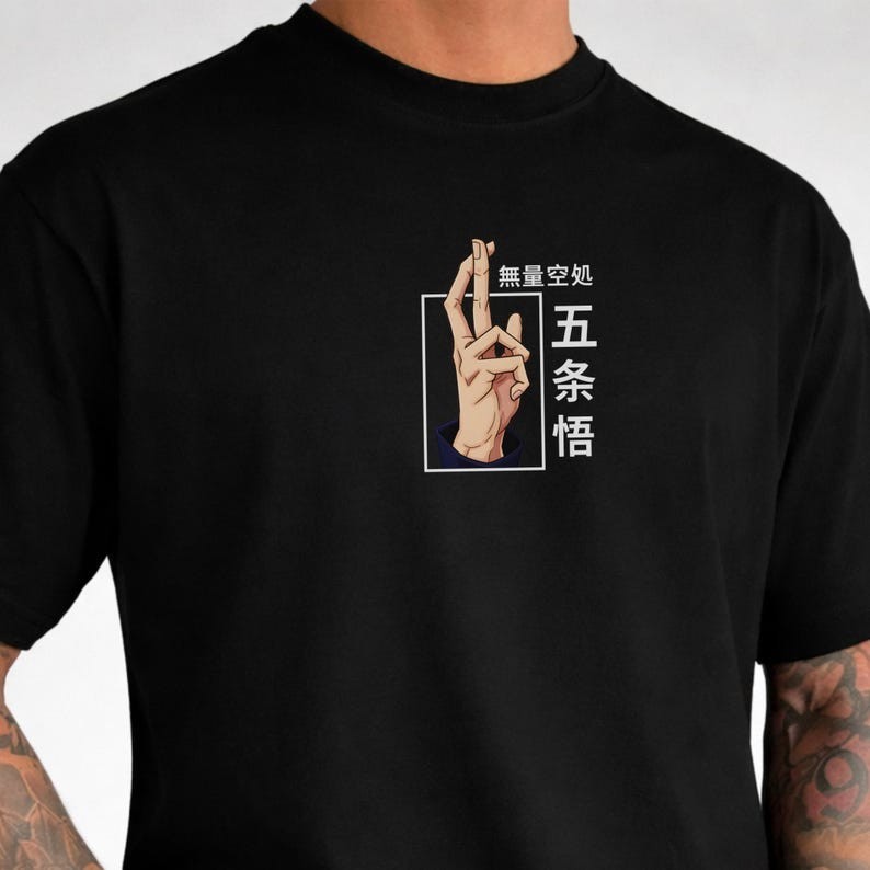 Jujutsu Kaisen Anime Shirt, Anime Lover Gift, Gojo Satoru Anime gallery