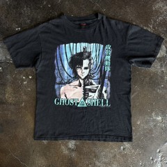 Vintage 90’s Ghost In The Shell Anime Split Face Fashion Victim T Shirt Size L