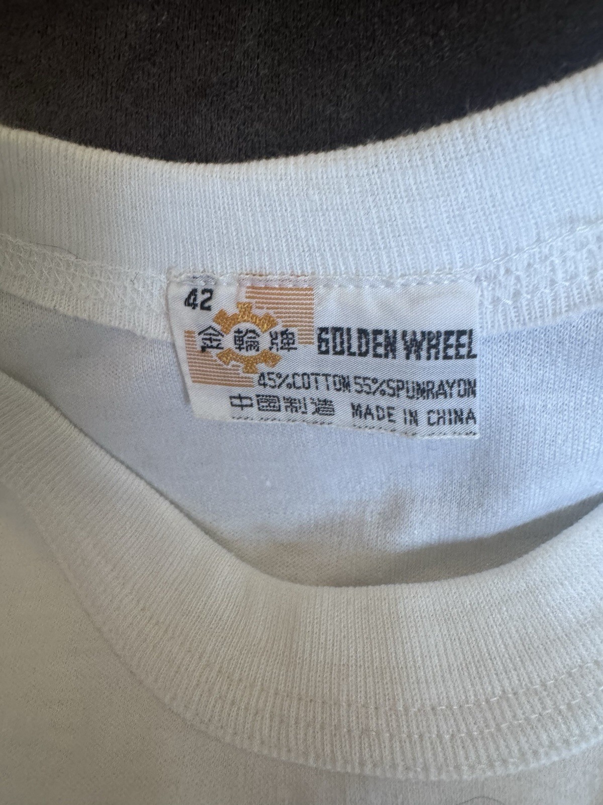 Vintage Golden Wheel Panda Graphic Tee Adult Size 42 Nature 70s 80s China gallery