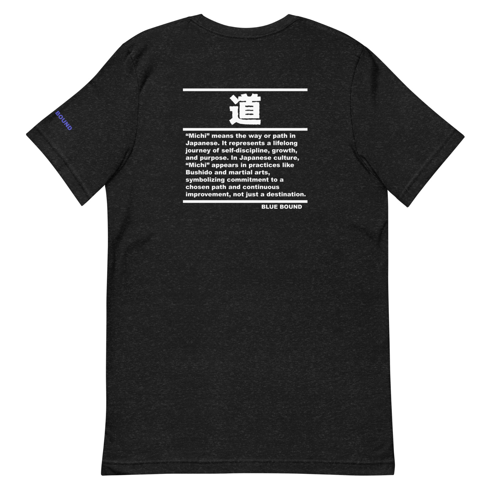 Unisex T-Shirt Kanji “道 - Michi as Road” Japanese Minimal Graphic Tee gallery
