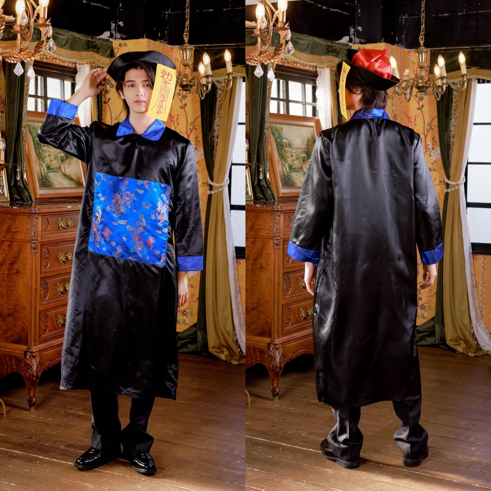Men's Blue Jiangshi Cosplay Halloween Costume gallery