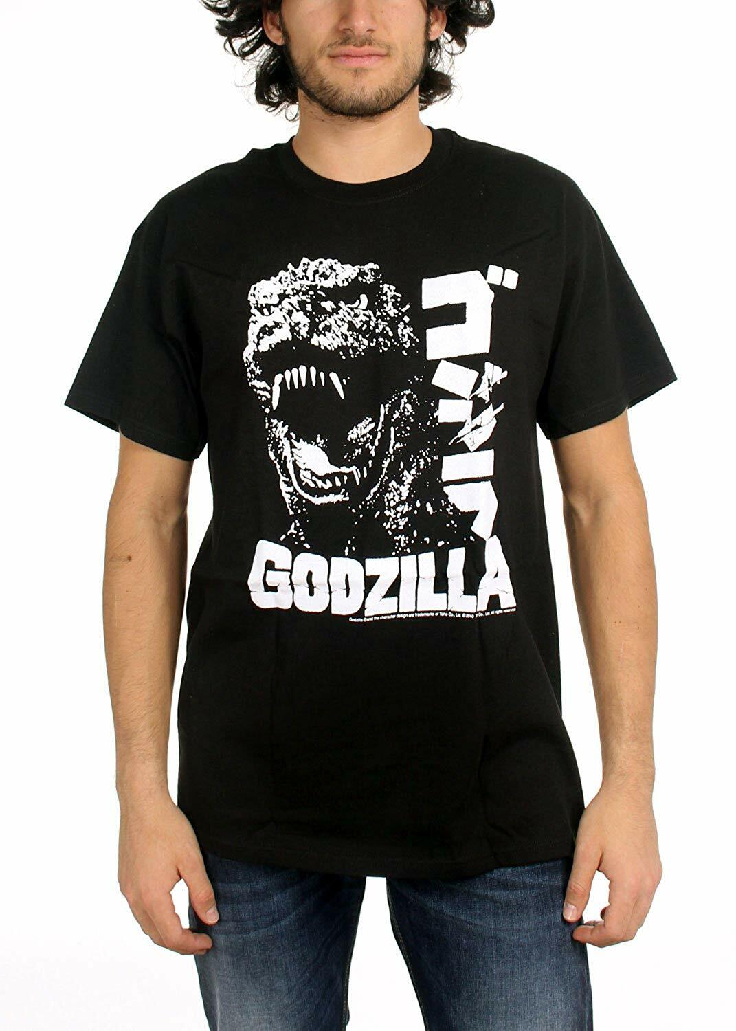 Godzilla Scream Japanese T-Shirt gallery