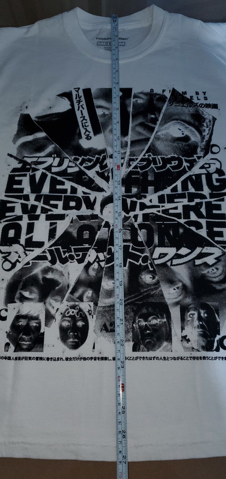Rucking Fotten EVERYTHING EVERYWHERE ALL AT ONCE Variant Shirt Size M A24 gallery