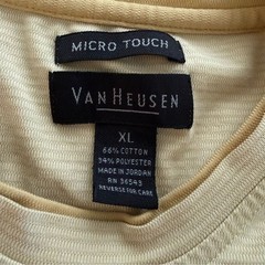 Van Heusen Men’s Textured Short Sleeve Shirt Size XL