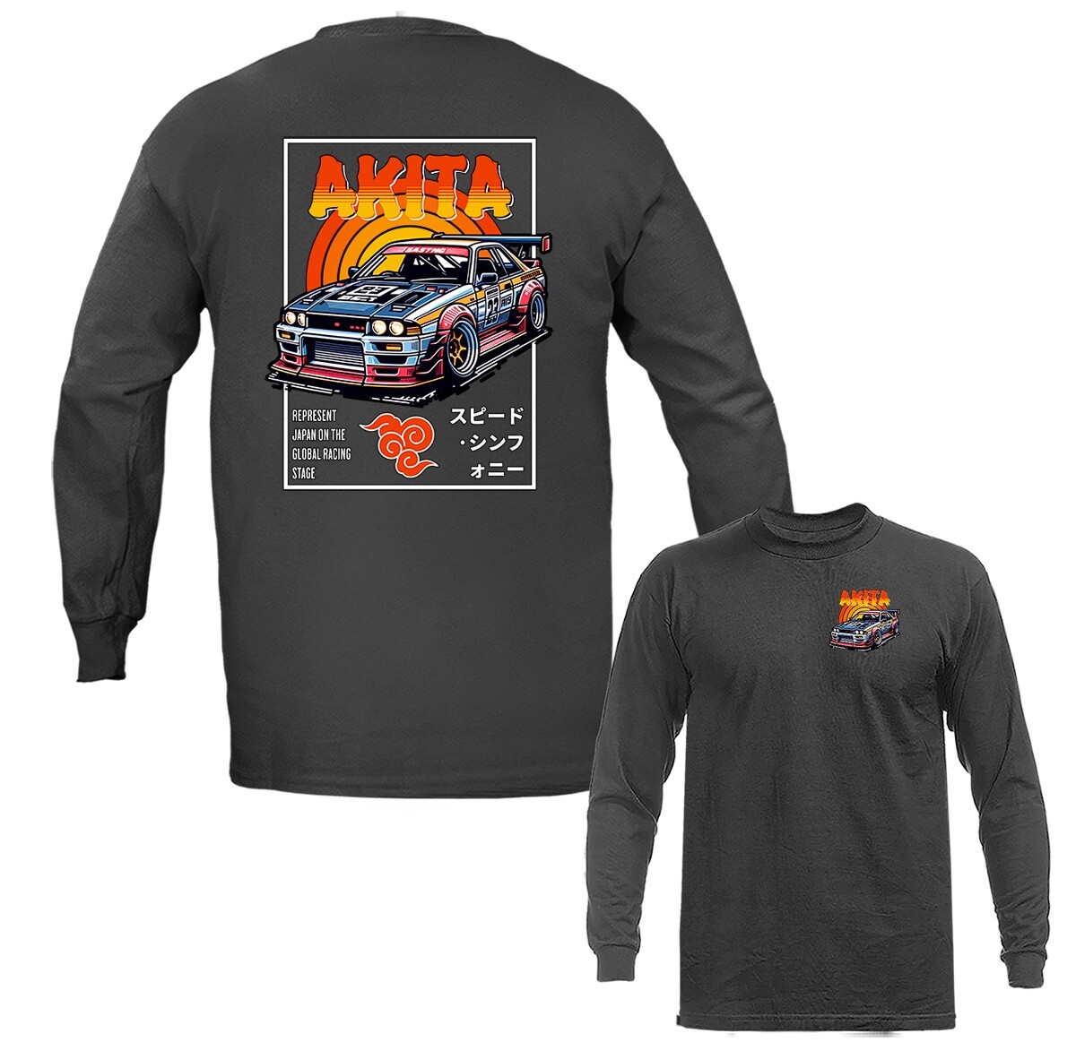 Akita Imported Tuned Custom JDM Sports Car Long Sleeve gallery