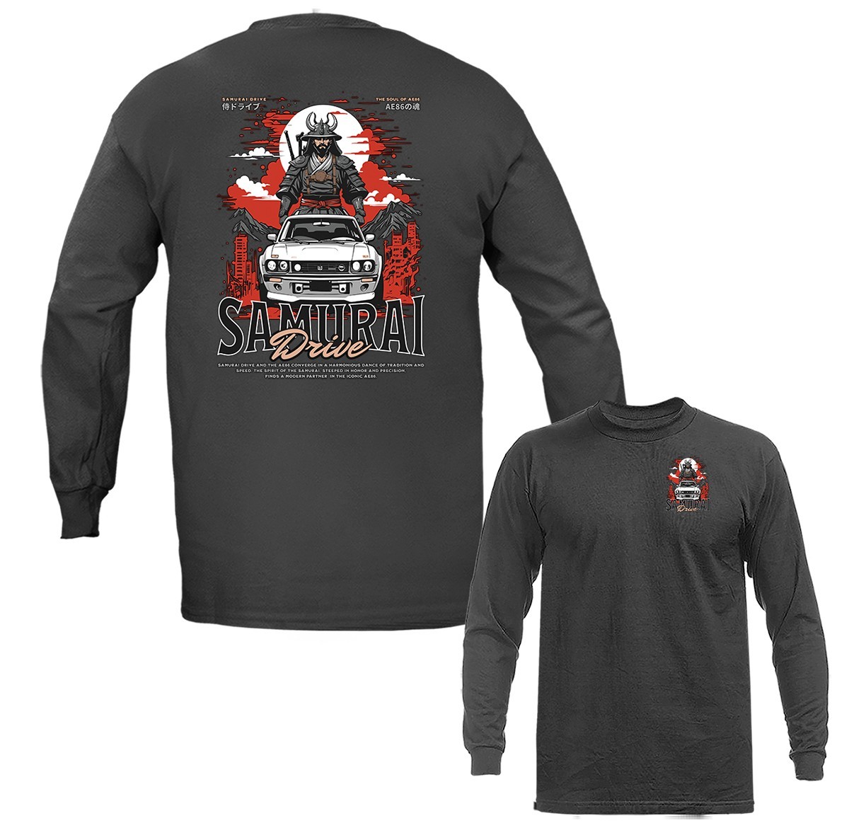 Samurai Drive Imported Tuned Custom JDM Sports Car Long Sleeve T-Shirt gallery