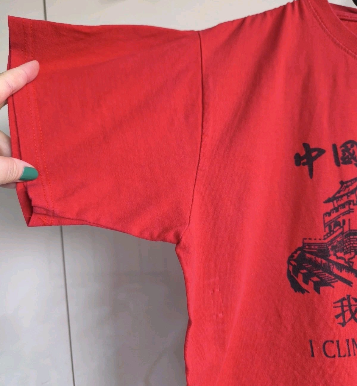 Vintage T Shirt I Climbed The Great Wall Of China Red Short Sleeve Size M gallery
