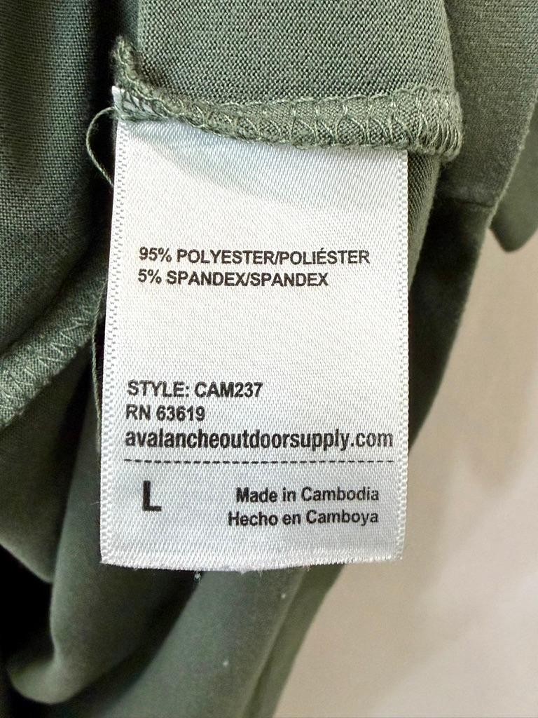 Avalanche Outdoor Supply Co Mens Large Green Polyester Spandex T-Shirt CAM237 gallery