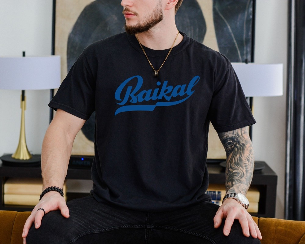 Baikal T-Shirt 2nd Amendment Pro Guns Firearms on Premium Comfort Colors Tee