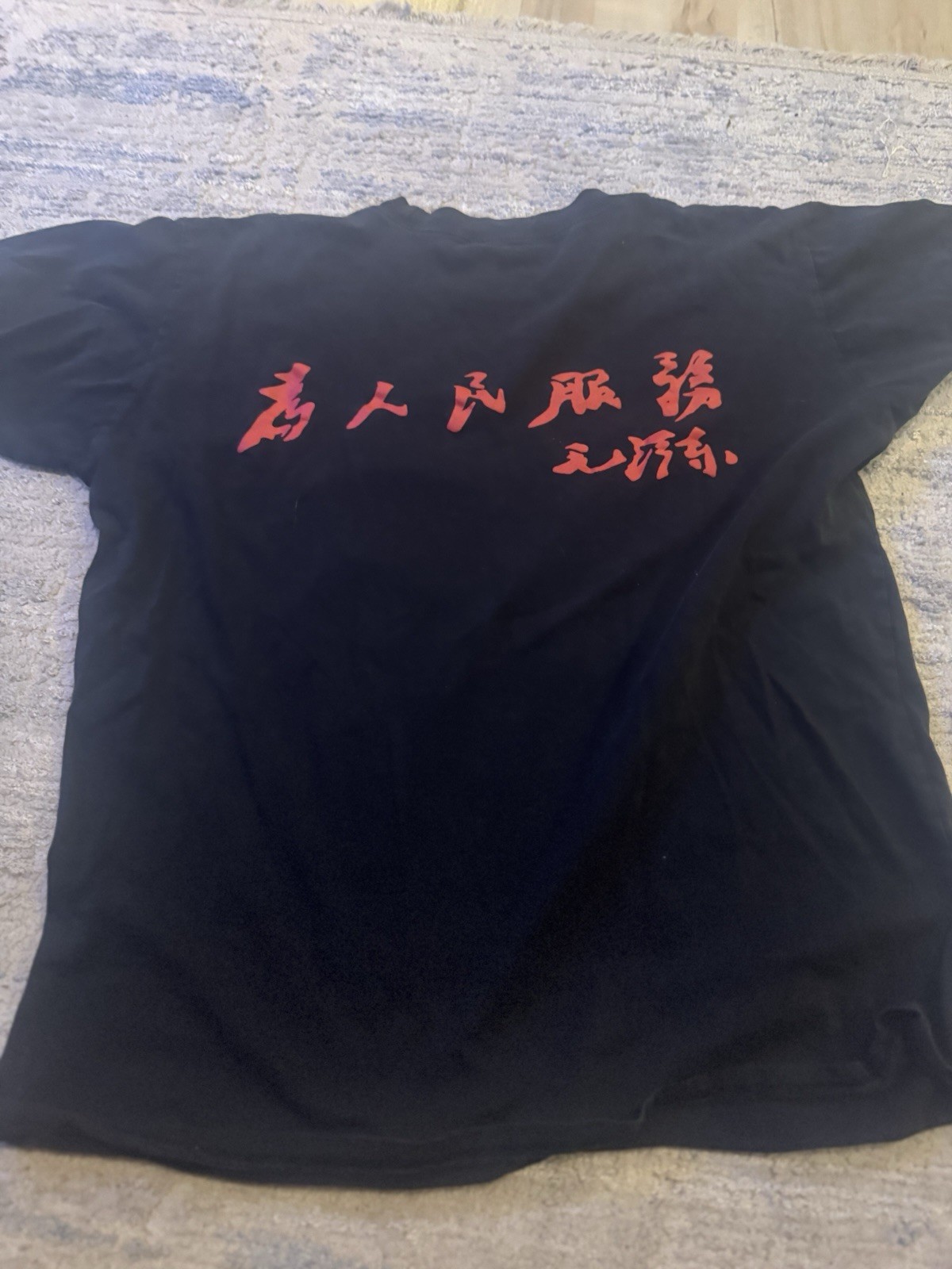 Mao Zedong Communist China T-Shirt 1970s-1980s Vintage 100% Cotton XL gallery