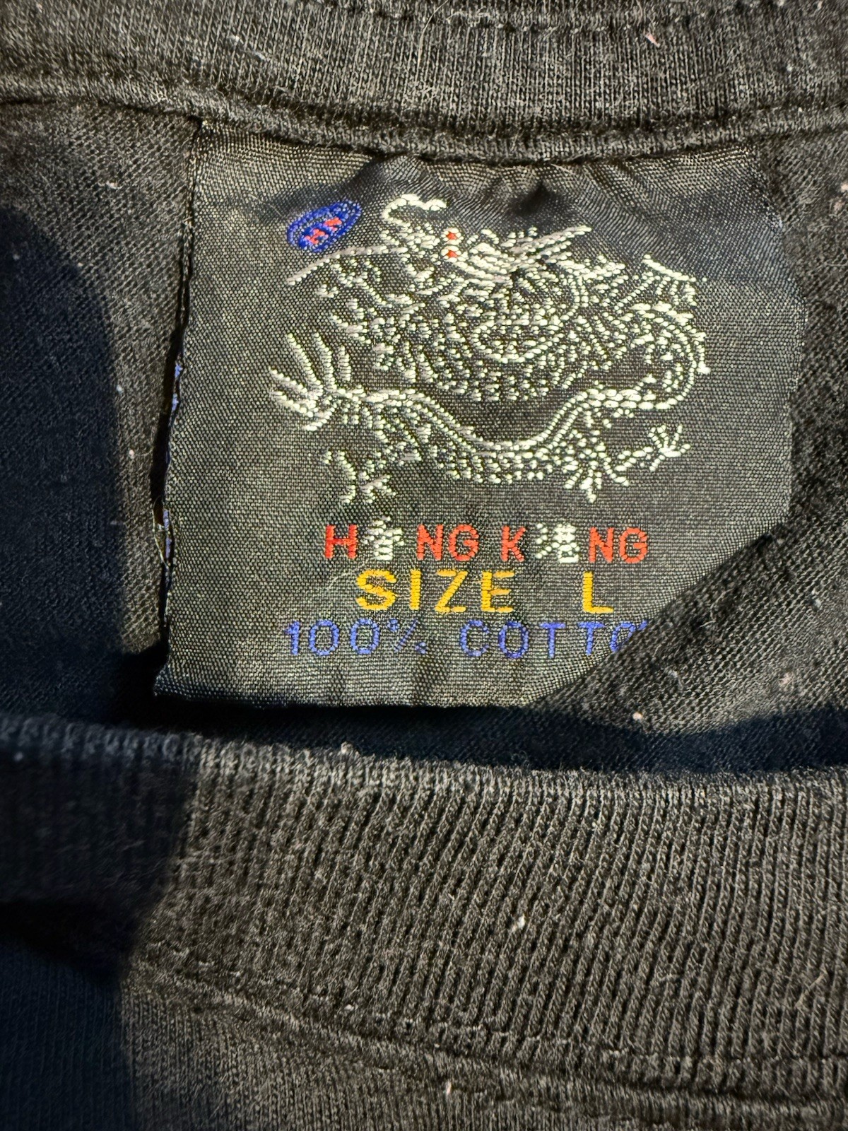 Hong Kong Dragon Embroidered T Shirt Mens L Black Chinese Souvenir Graphic gallery