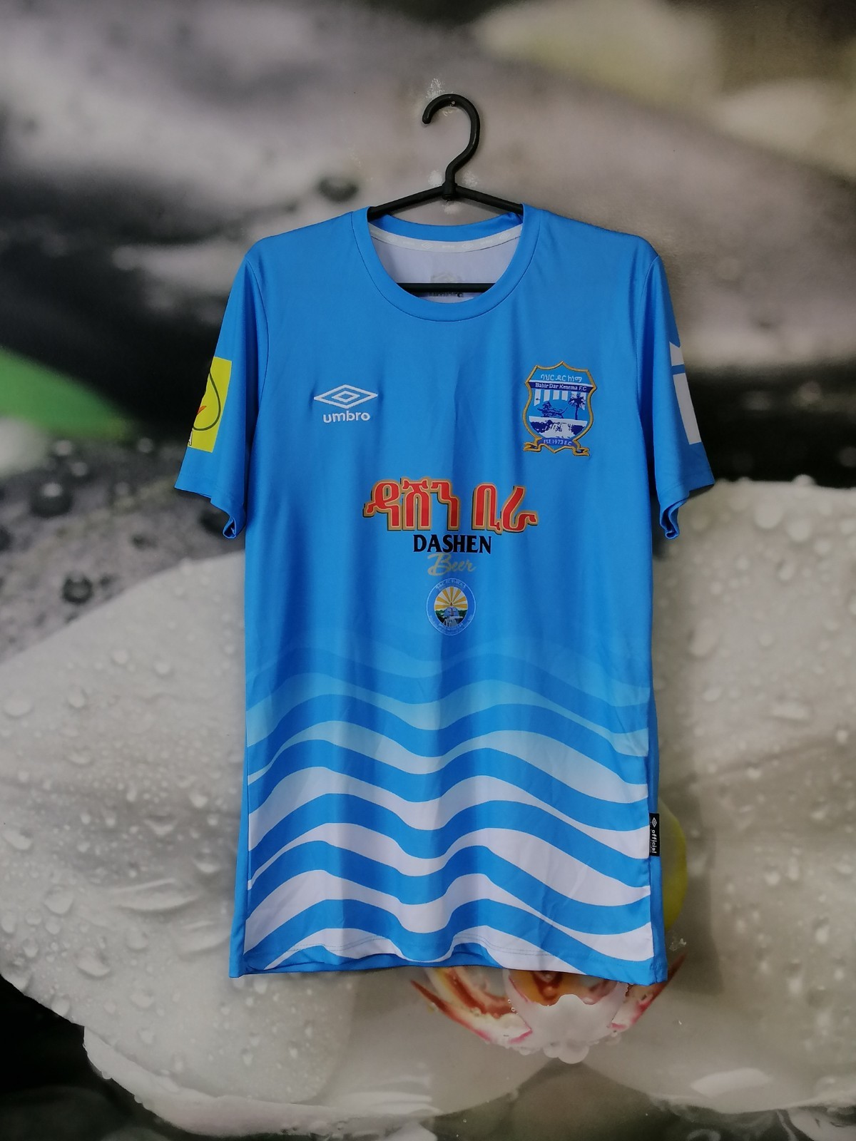 Bahir Dar Kenema Ethiopia 2022 – 2023 home football shirt jersey Umbro size M