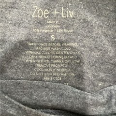 Zoe + Liv Charcoal Gray Tee size small. #hp