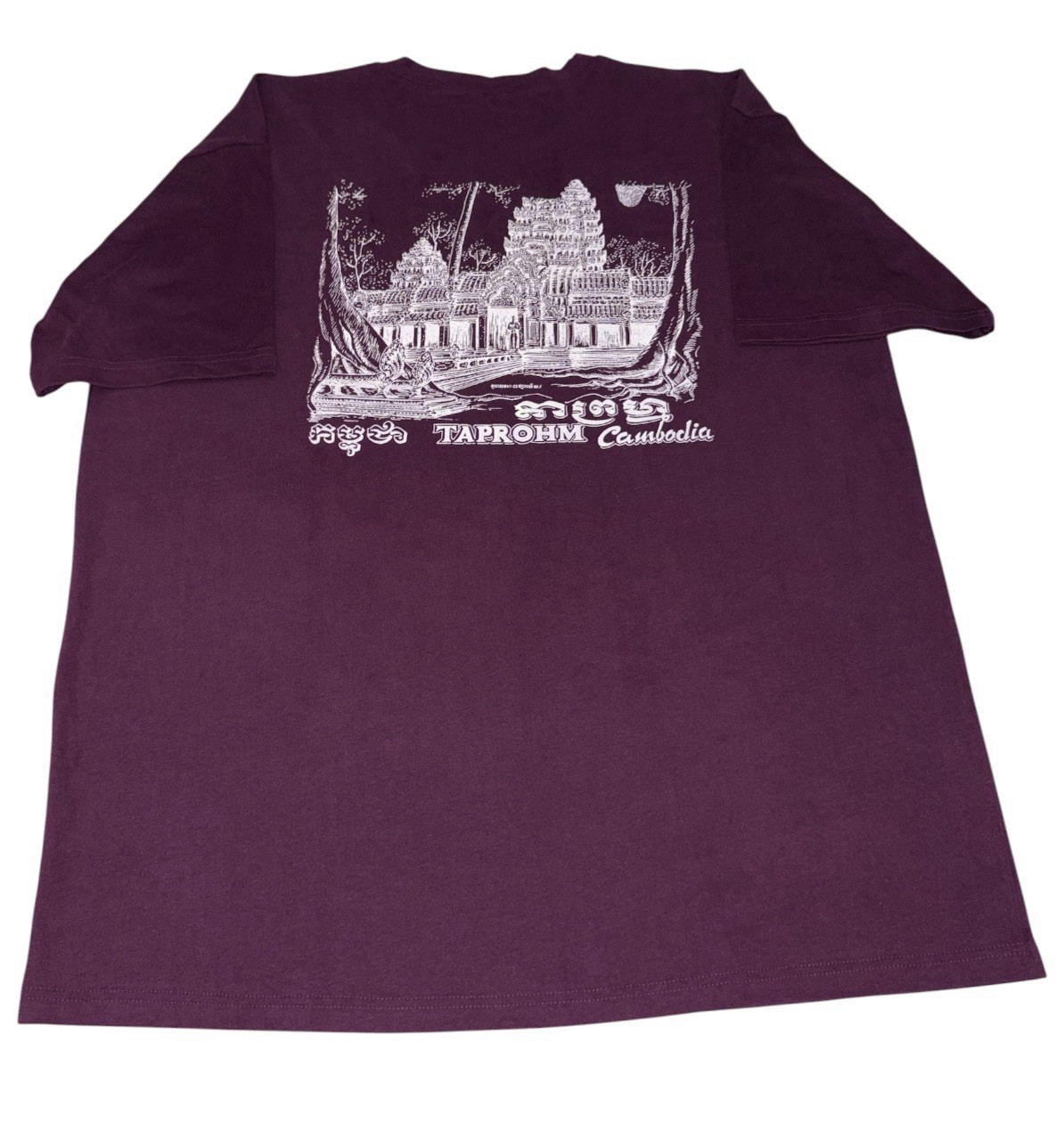 Angkor Wat T-Shirt Mens XXL Siem Reap Cambodia Tee Souvenir Temple Maroon Crew gallery