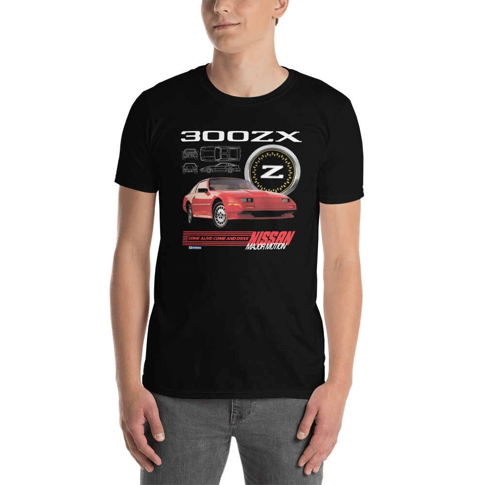 300ZX Z31 Short-Sleeve Unisex T-Shirt gallery
