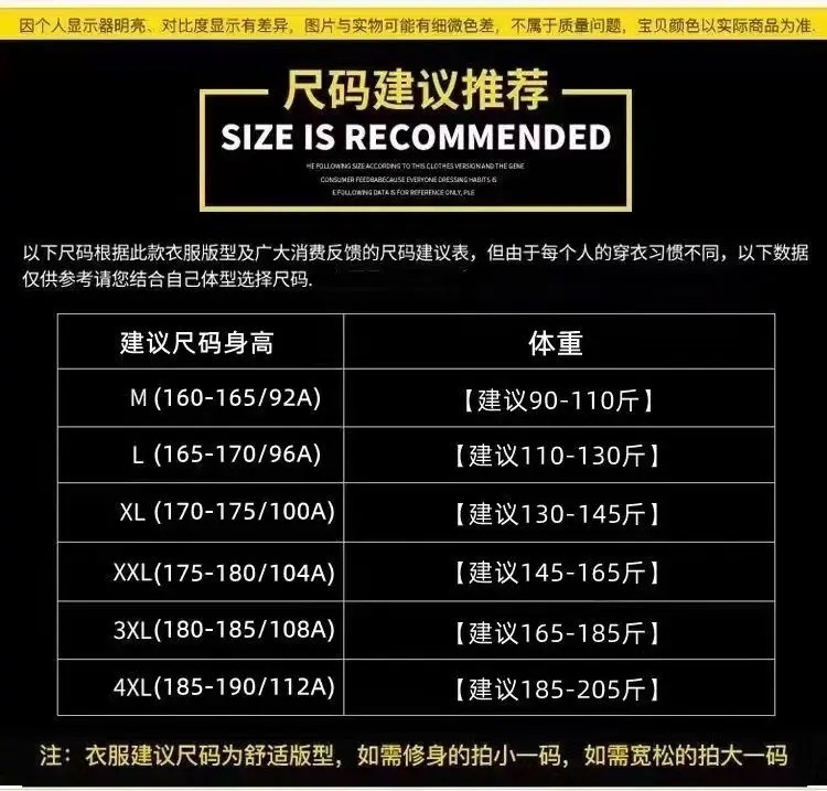 New Men Luxury Diamond Tiger Rhinestones Fashion Black Polo T-Shirt High Quality gallery