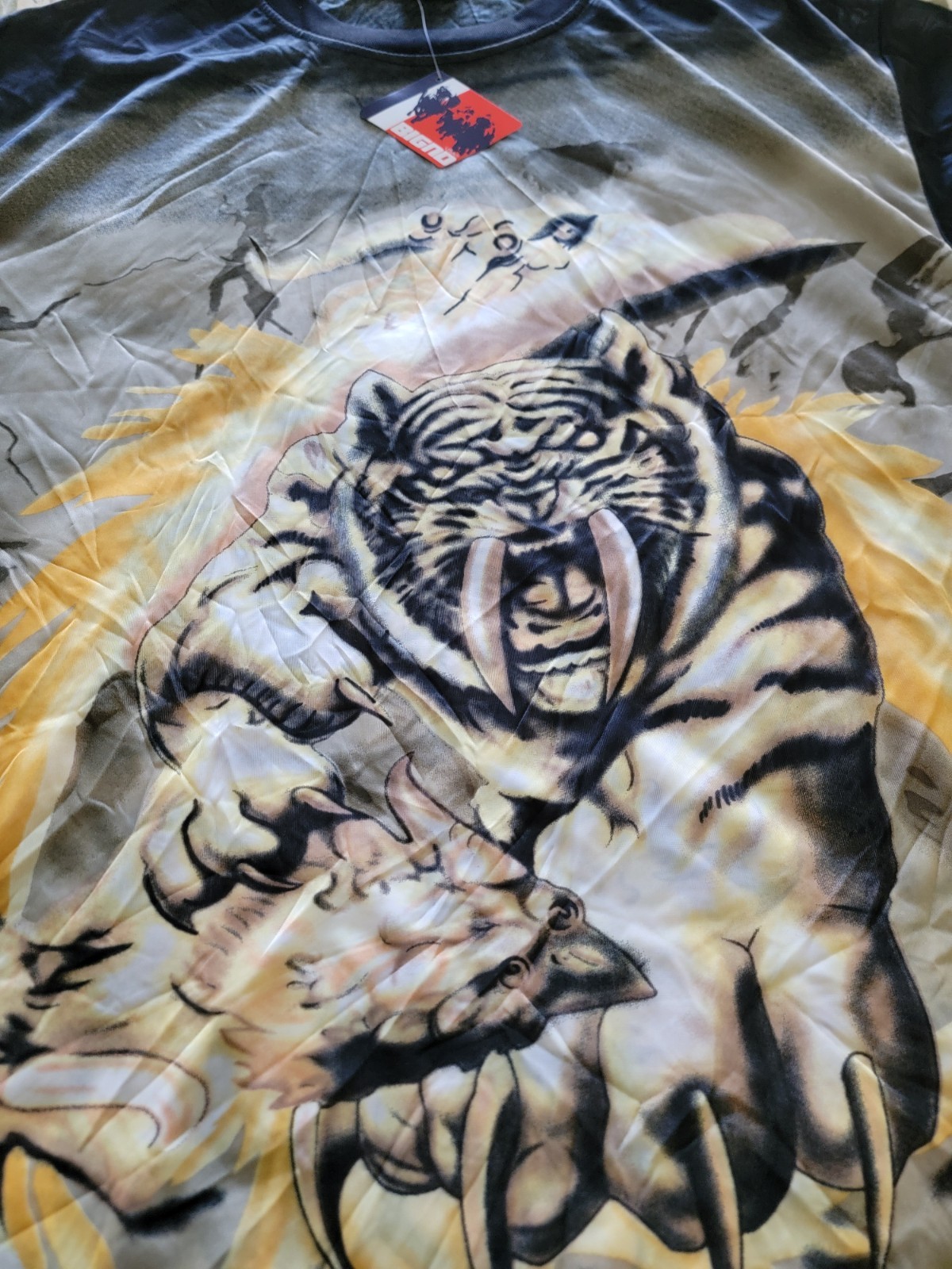 Y2K Tiger Shirt Mens MED *Fits Like XL BIGND Baggy Semi Sheer Hip Hop Oversized