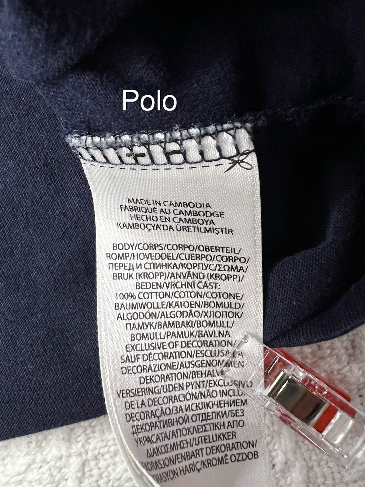 Polo Ralph Lauren Flag Logo Colorblock T-Shirt – Men’s Size M 20” X 24”– Navy gallery