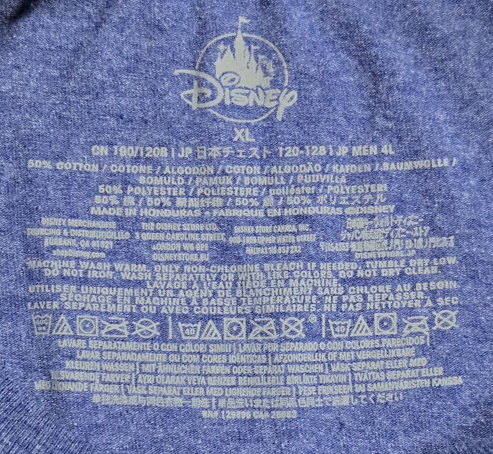 Disney Aladdin Mens Sz XL T-Shirt, Short Sleeve, Heavyweight, Heather Blue gallery